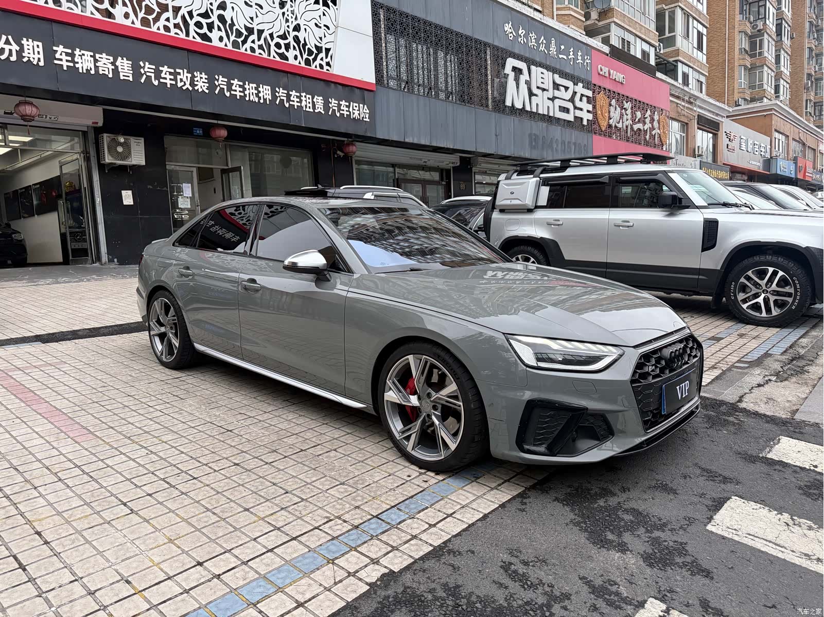 Audi S4, 2021 3