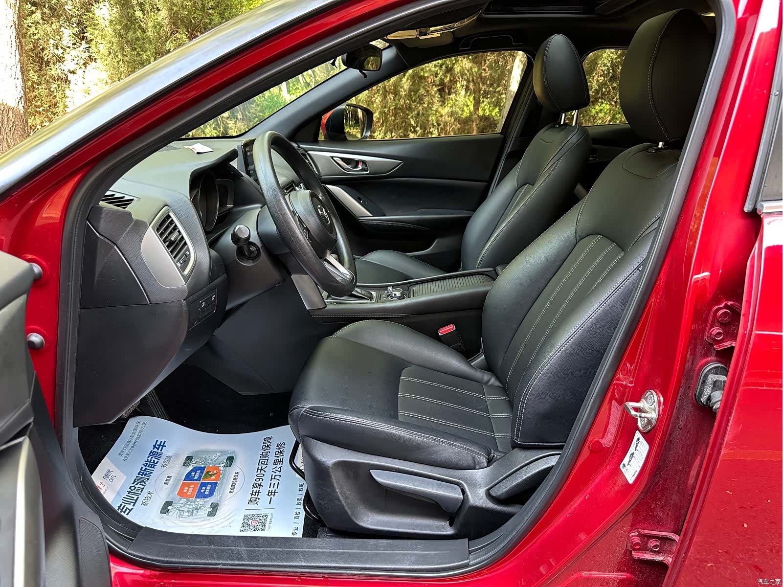Mazda CX-4, 2018 7