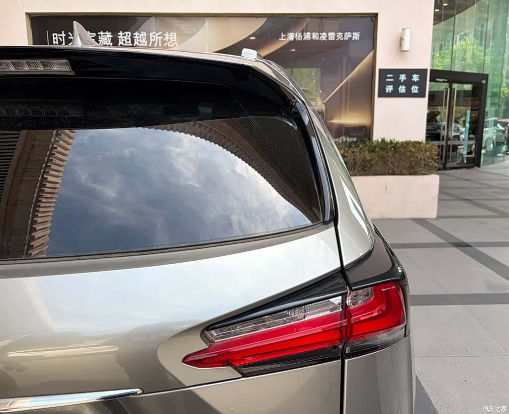 Lexus NX, 2015 12