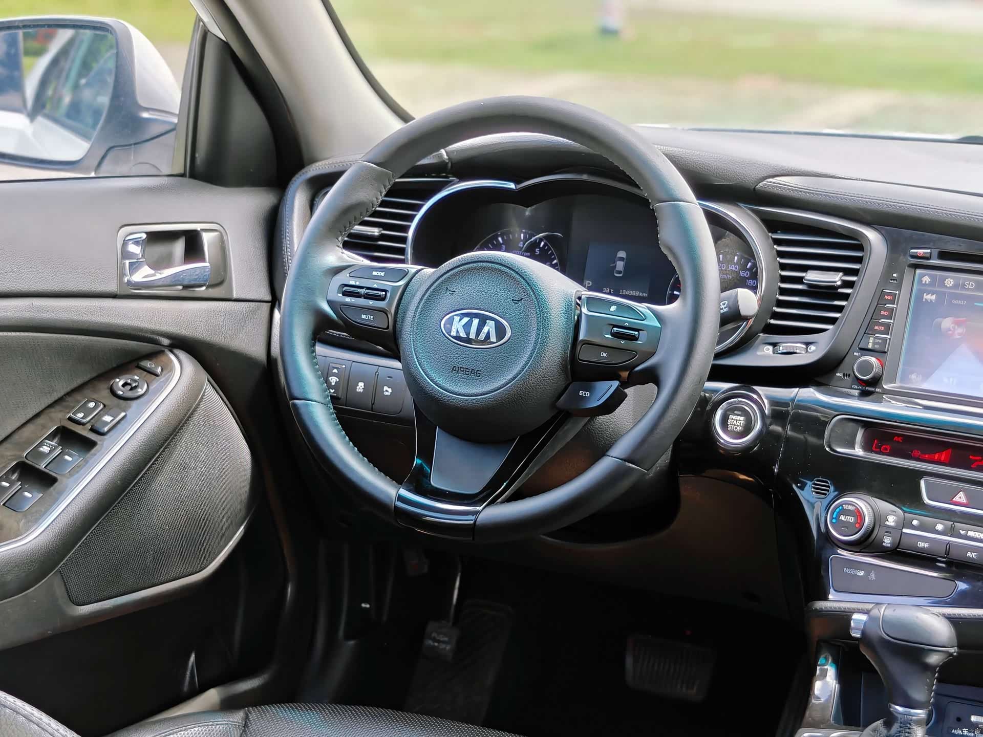 Kia K5, 2014 8