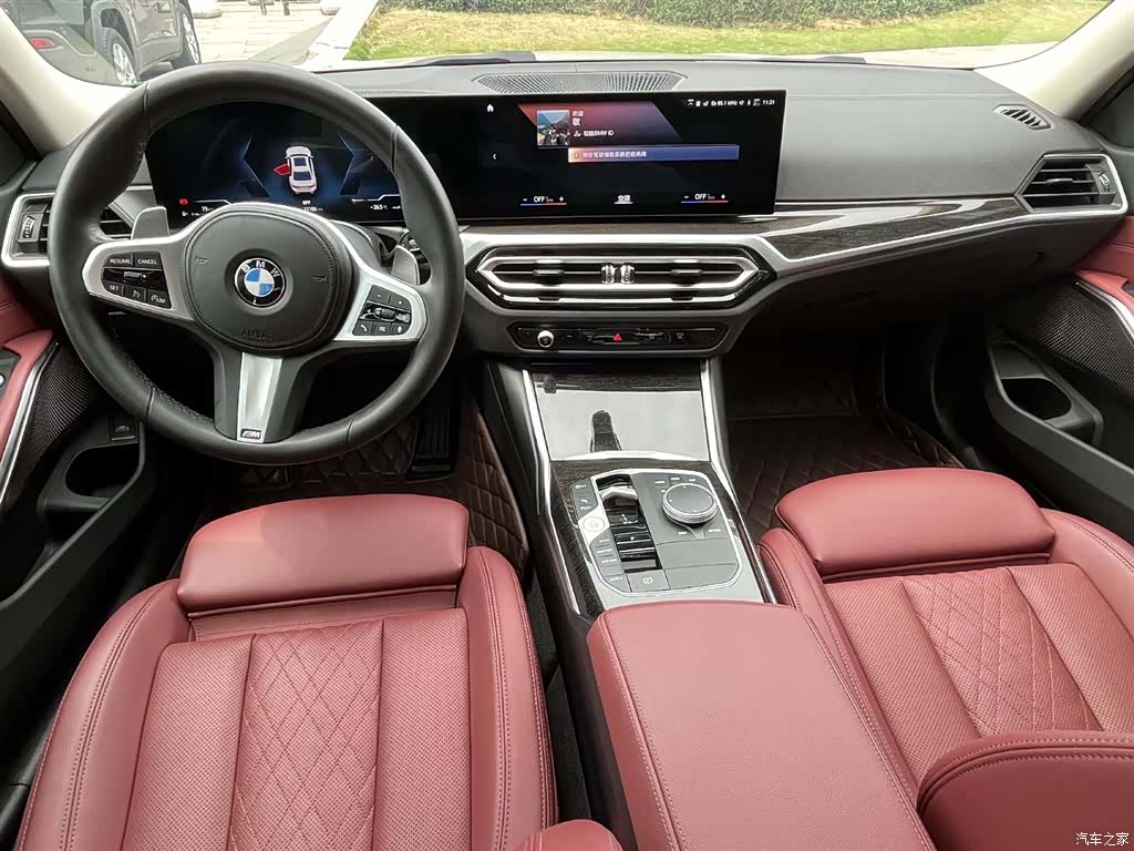 BMW 3 Series, 2023 16