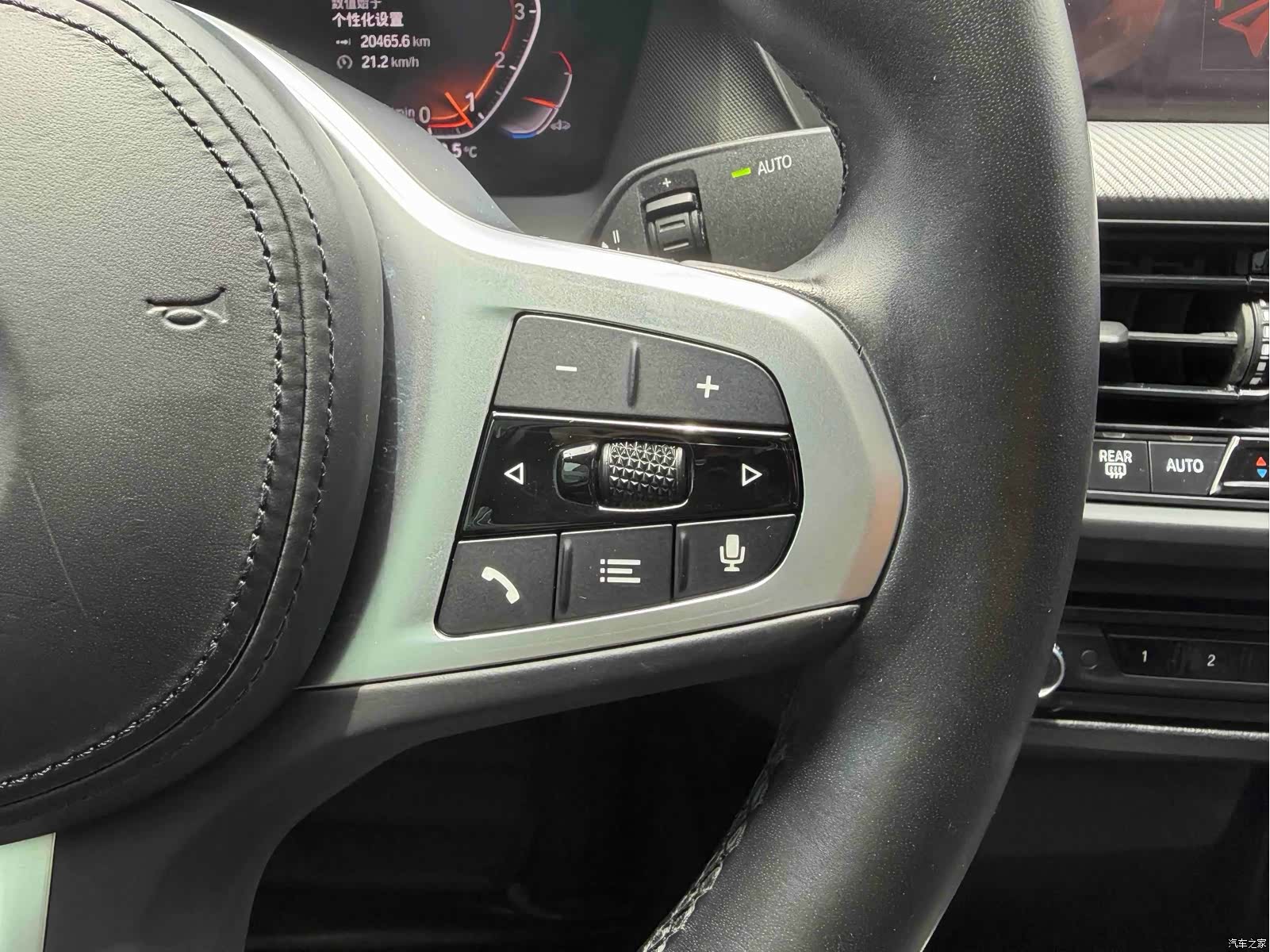 BMW 2 Series, 2021 17