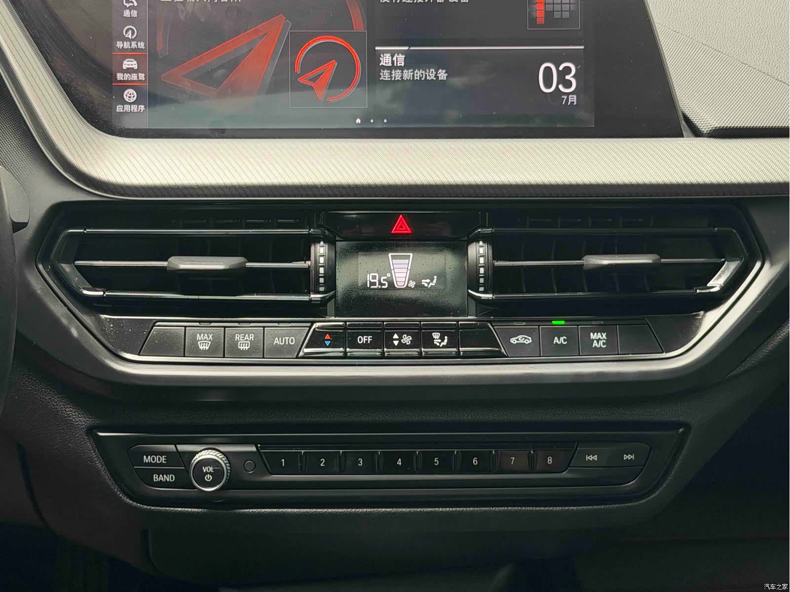 BMW 2 Series, 2021 20