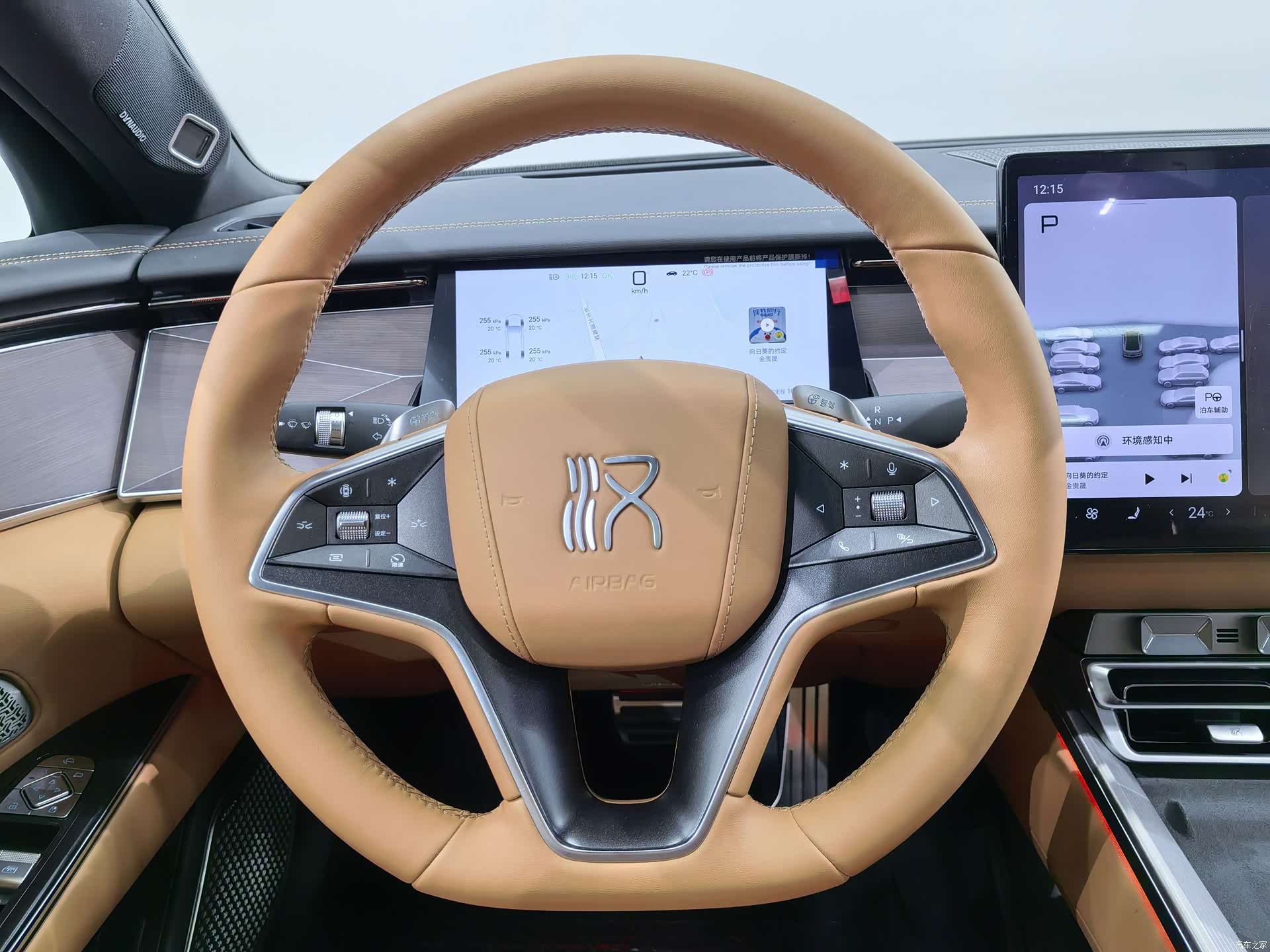 BYD Han, 2025 10