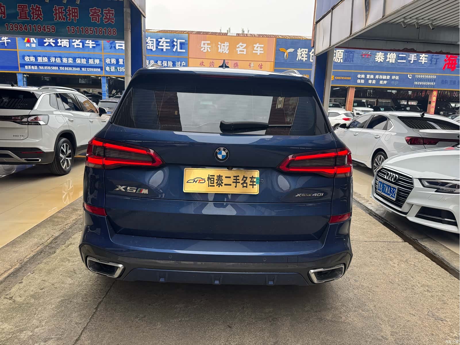 BMW X5, 2020 9