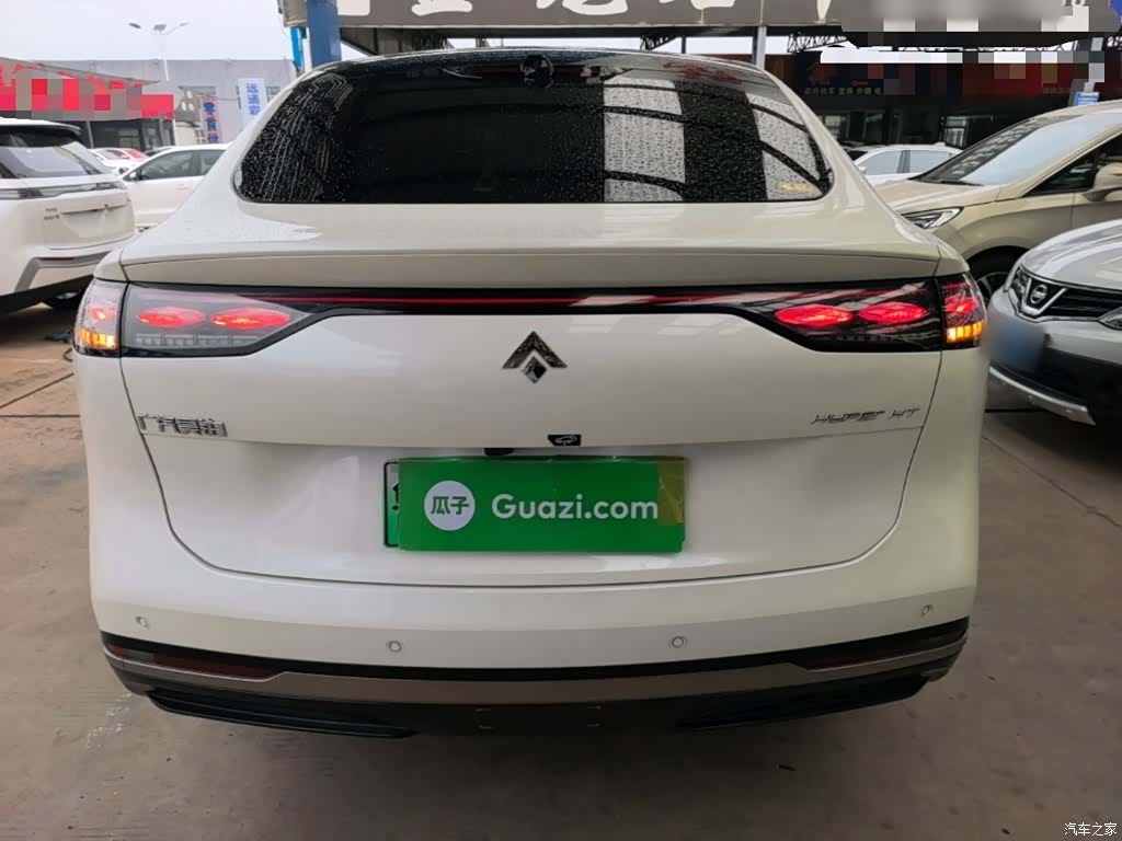 Hyper HT, 2025 6