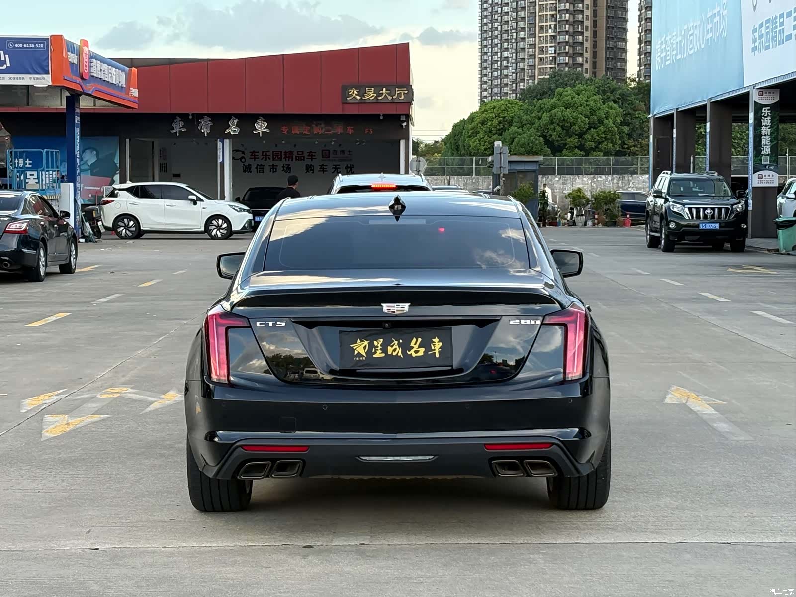 Cadillac CT5, 2021 19