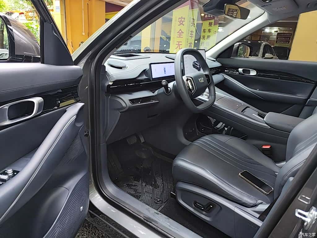 Geely Galaxy E5, 2024 16