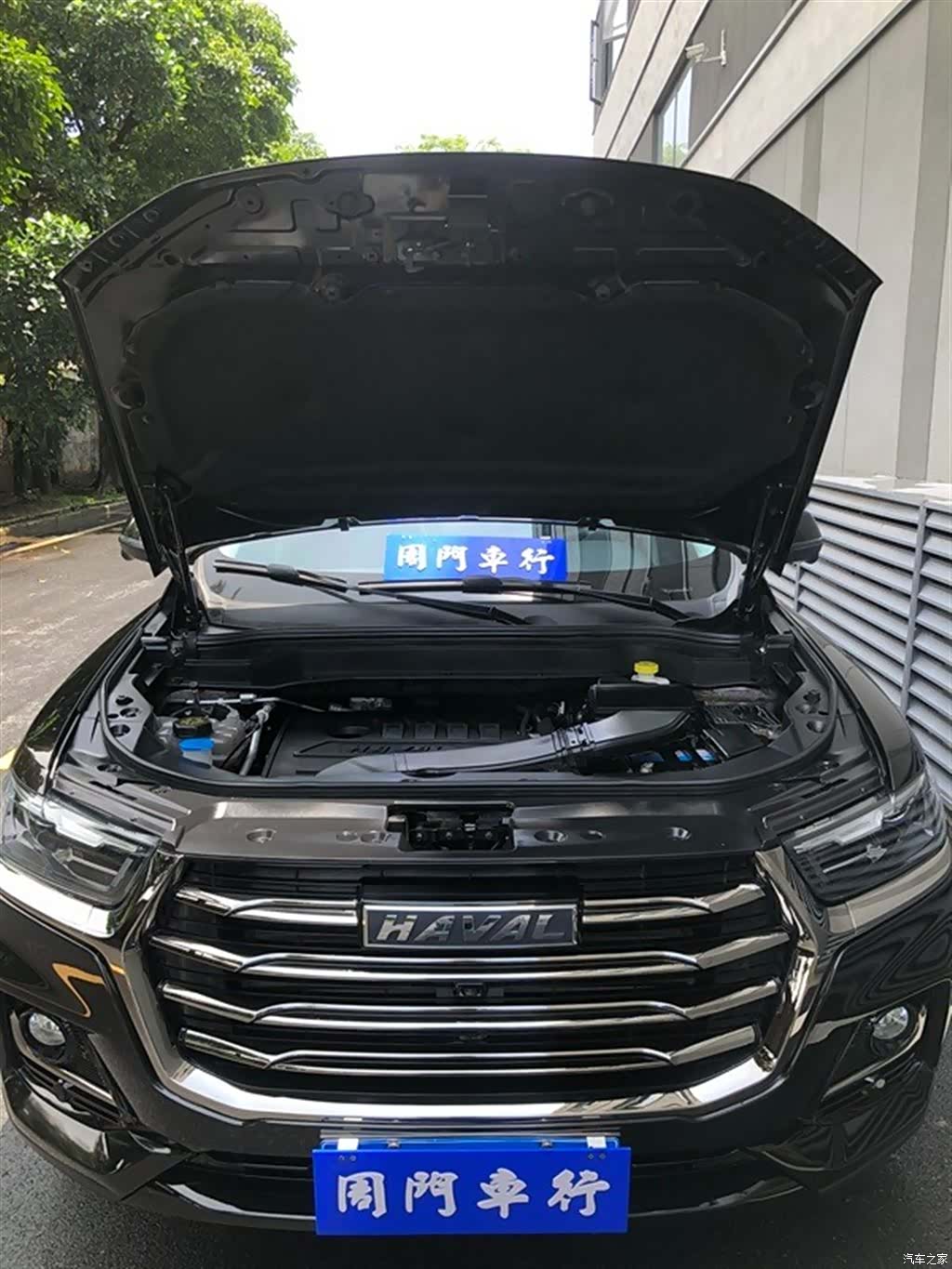 Haval H6, 2022 4