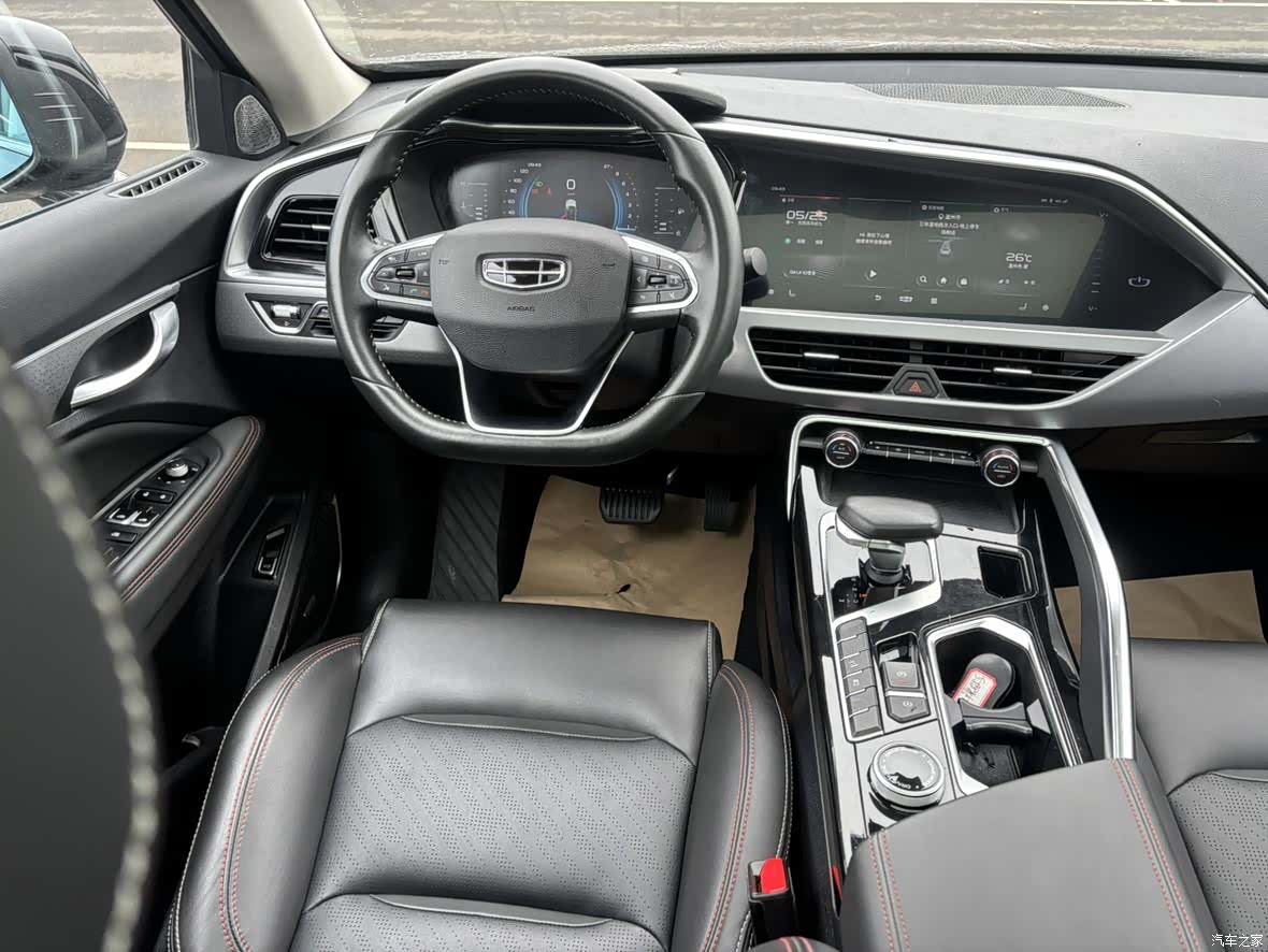 Geely Xingyue, 2022 9