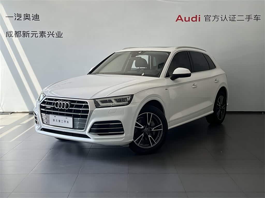 Audi Q5L