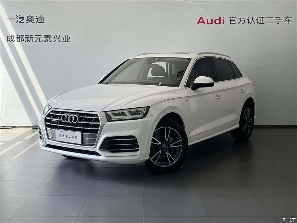 Audi Q5L, 2018 1