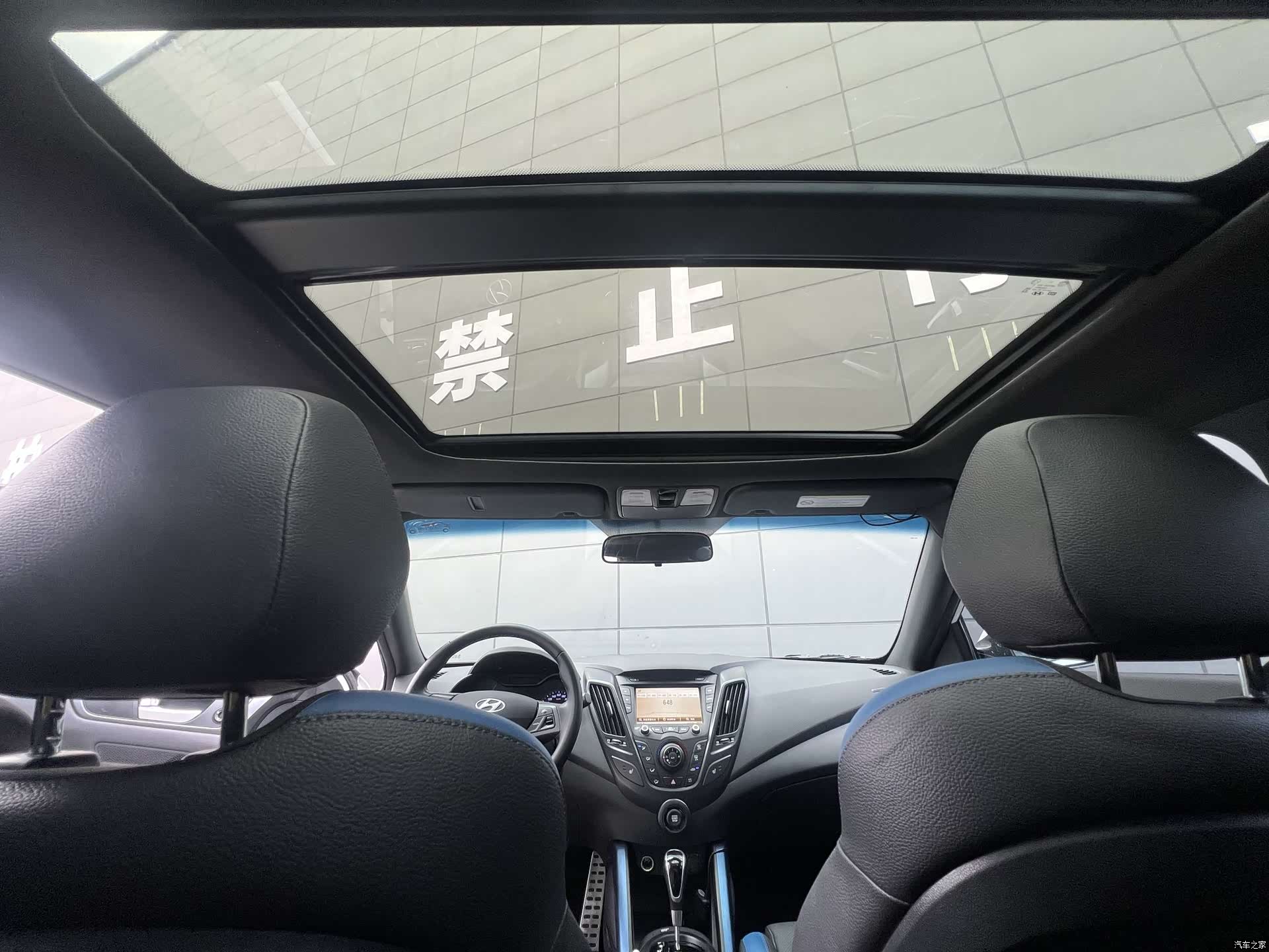 Hyundai Veloster, 2016 11