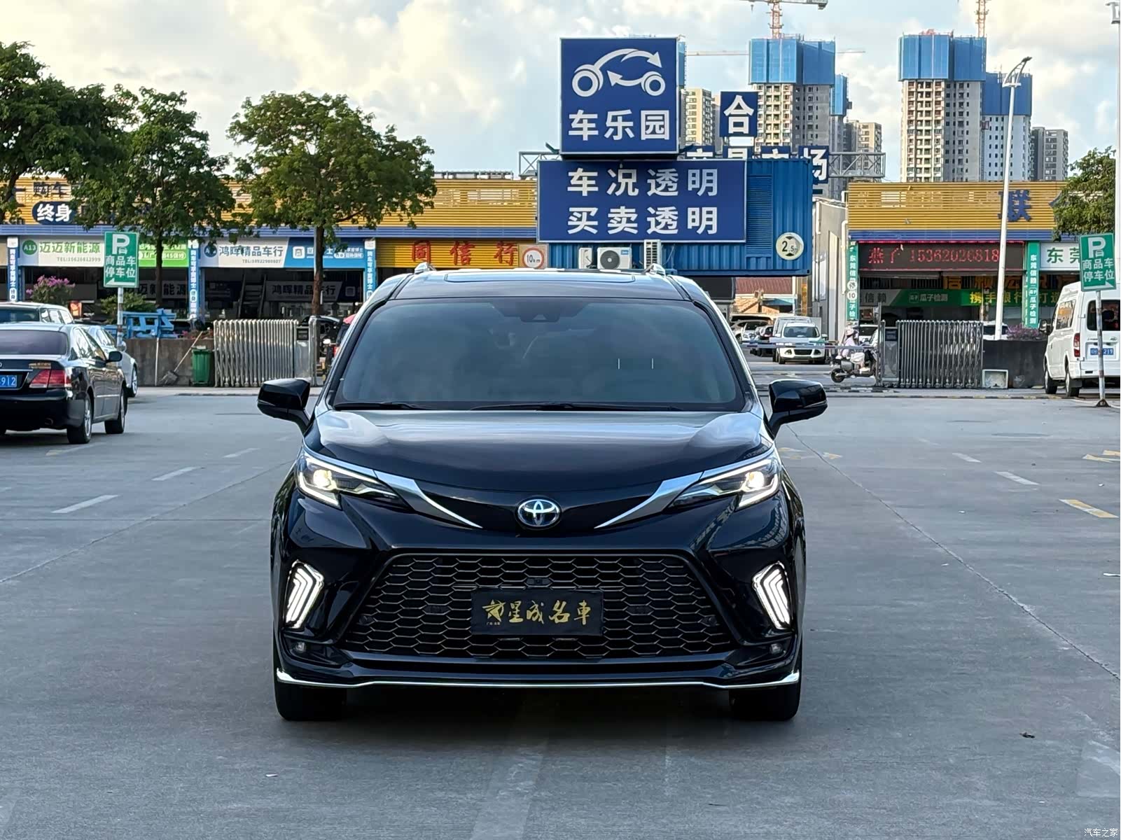 Toyota Granvia, 2024 2