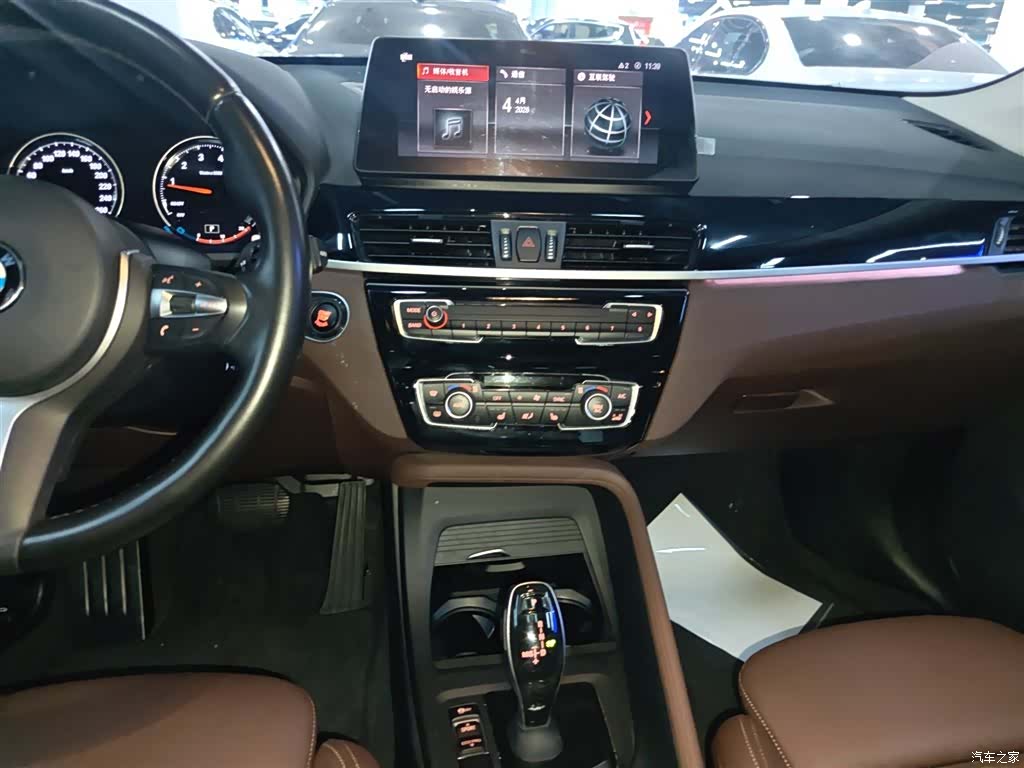 BMW X1, 2021 13