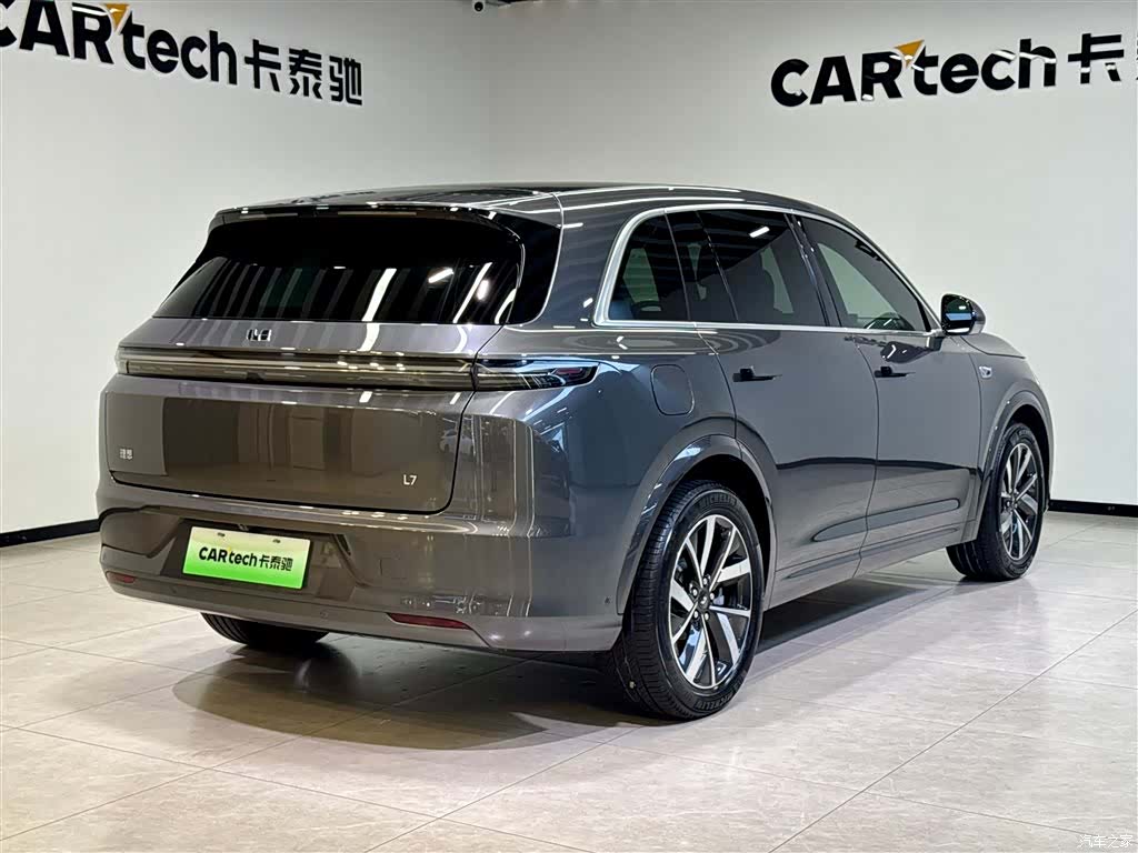 Li Auto L7, 2023 28