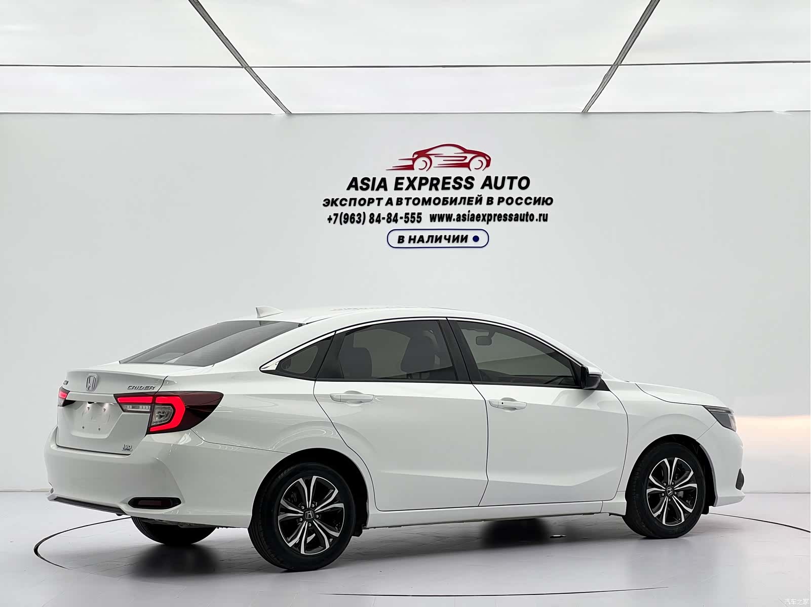 Honda Crider, 2022 4