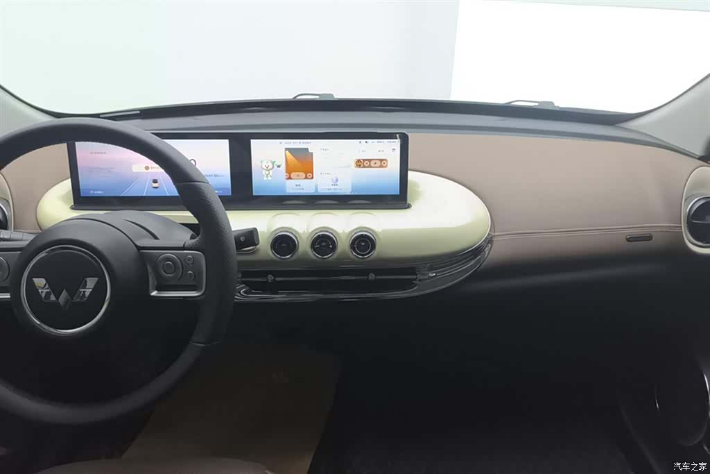 Wuling Bingo, 2023 13