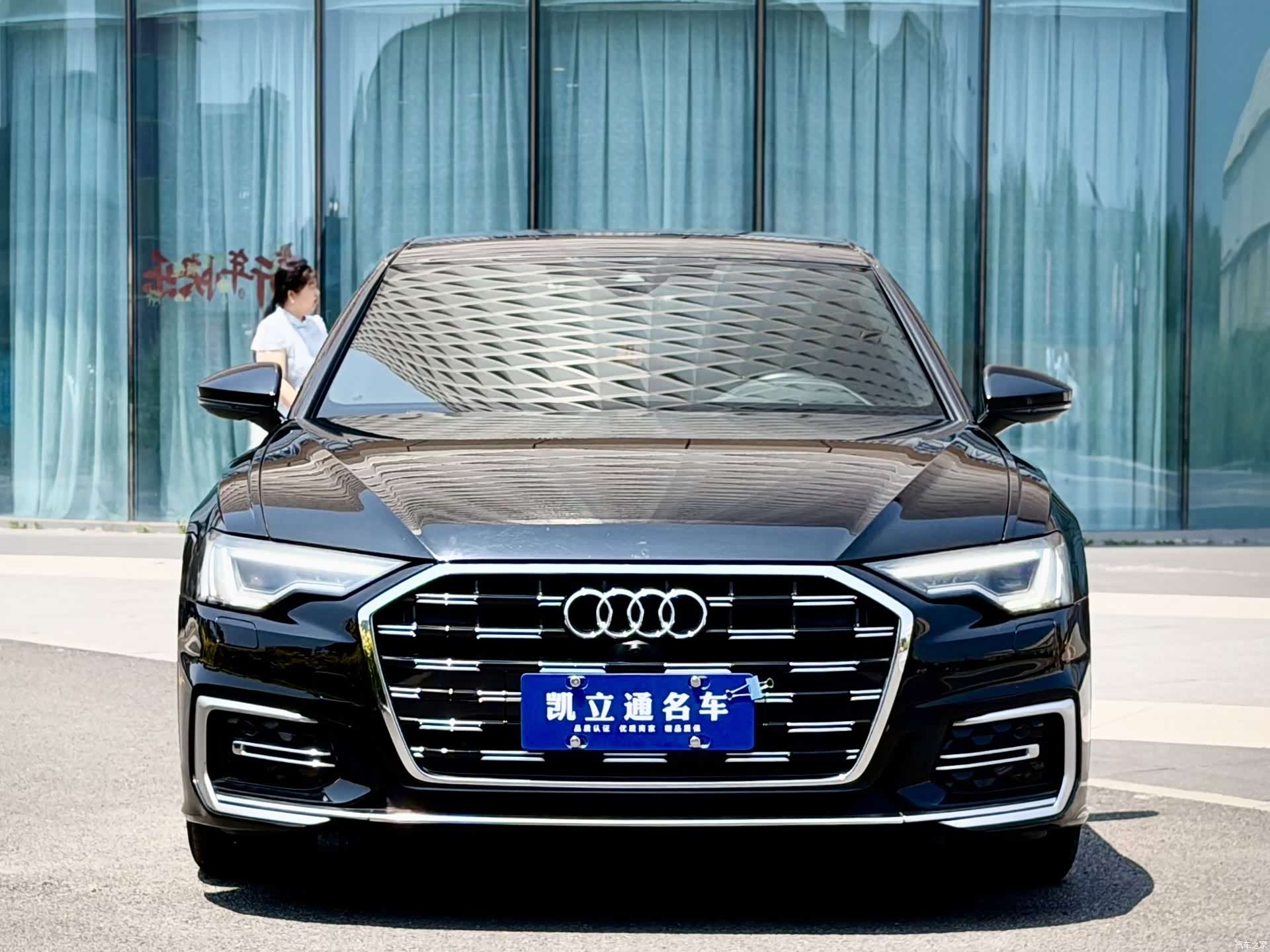 Audi A6L, 2024 2
