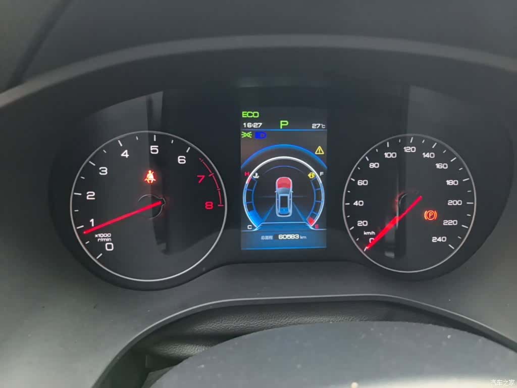 BYD Song, 2021 12