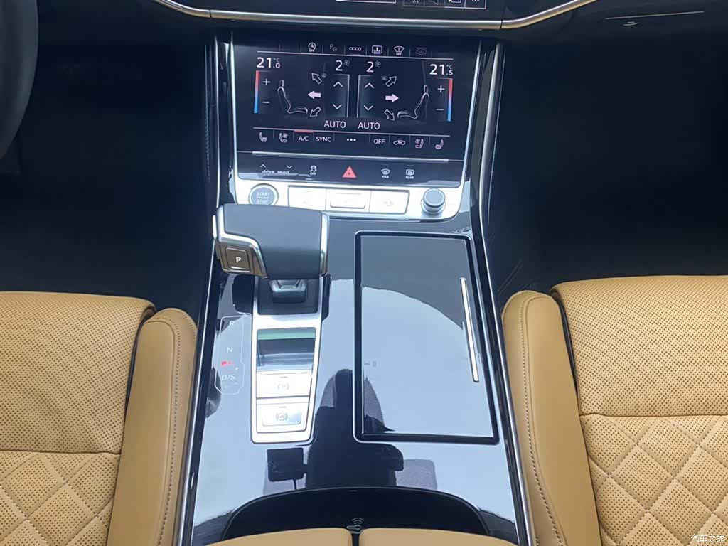 Audi A8L, 2022 22