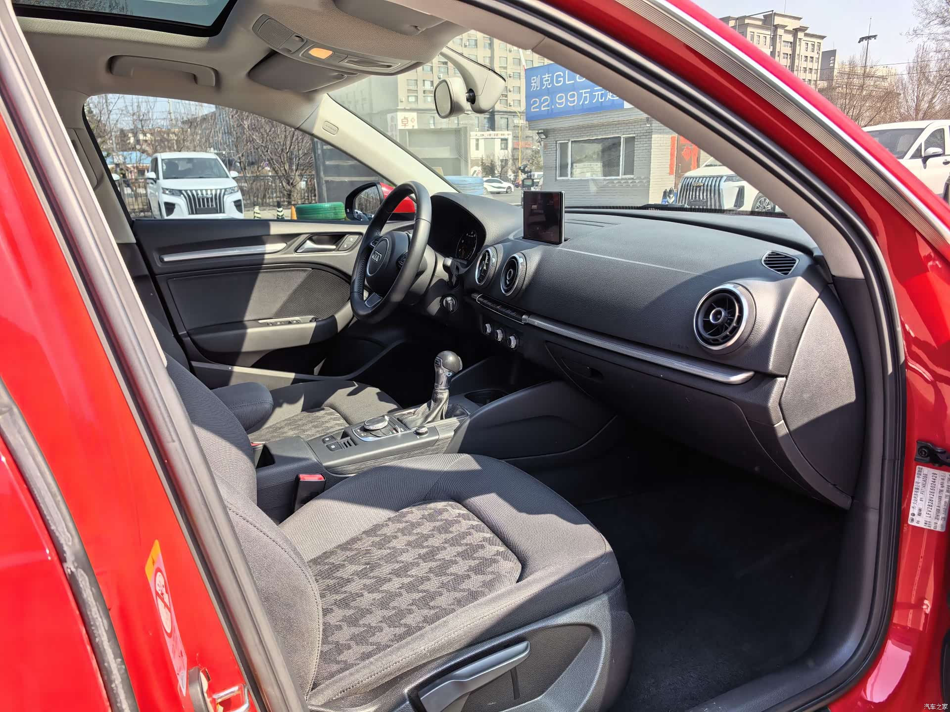Audi A3, 2015 8