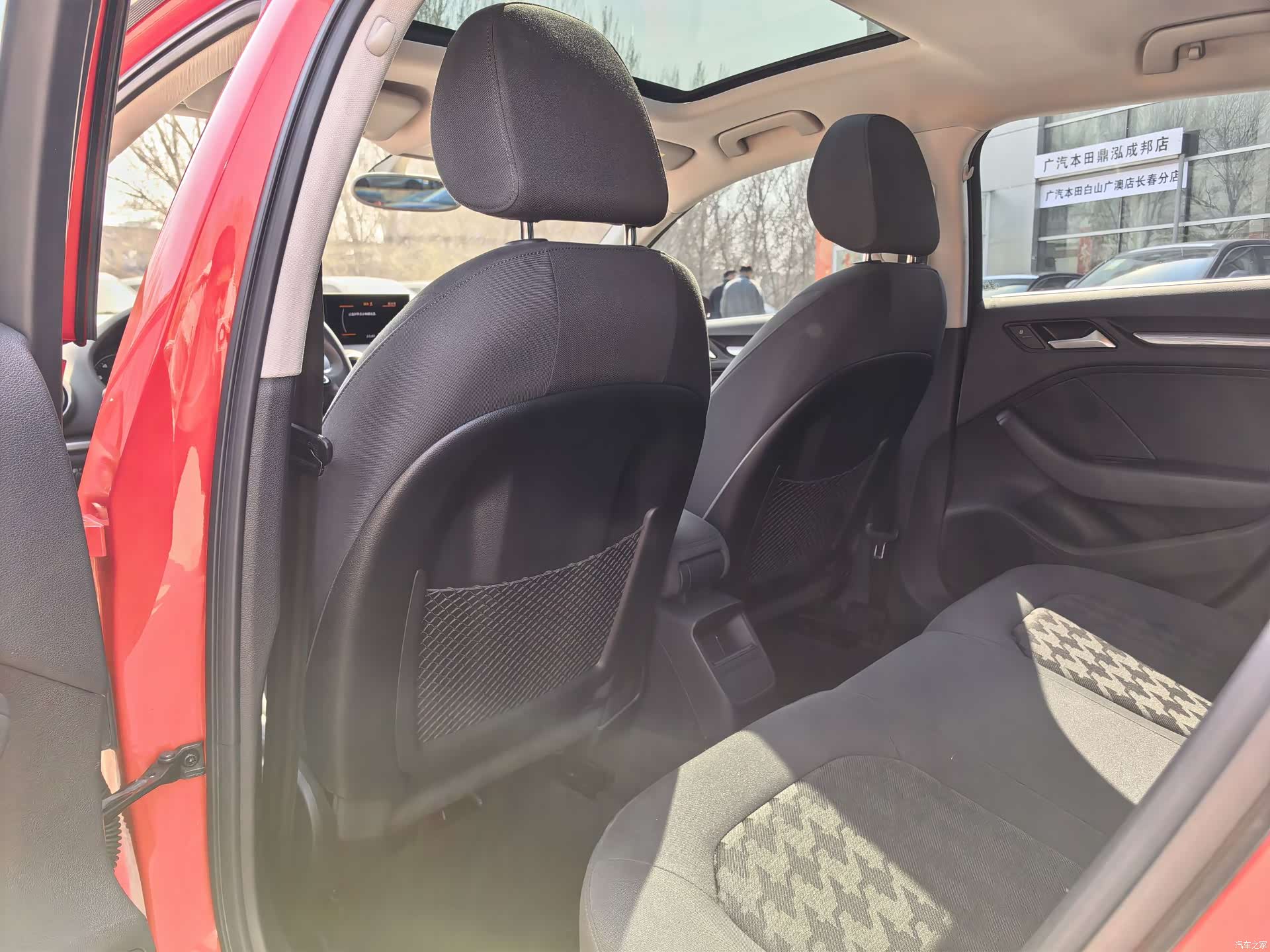 Audi A3, 2015 7