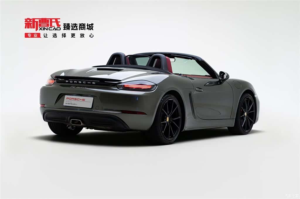 Porsche Boxster, 2022 3