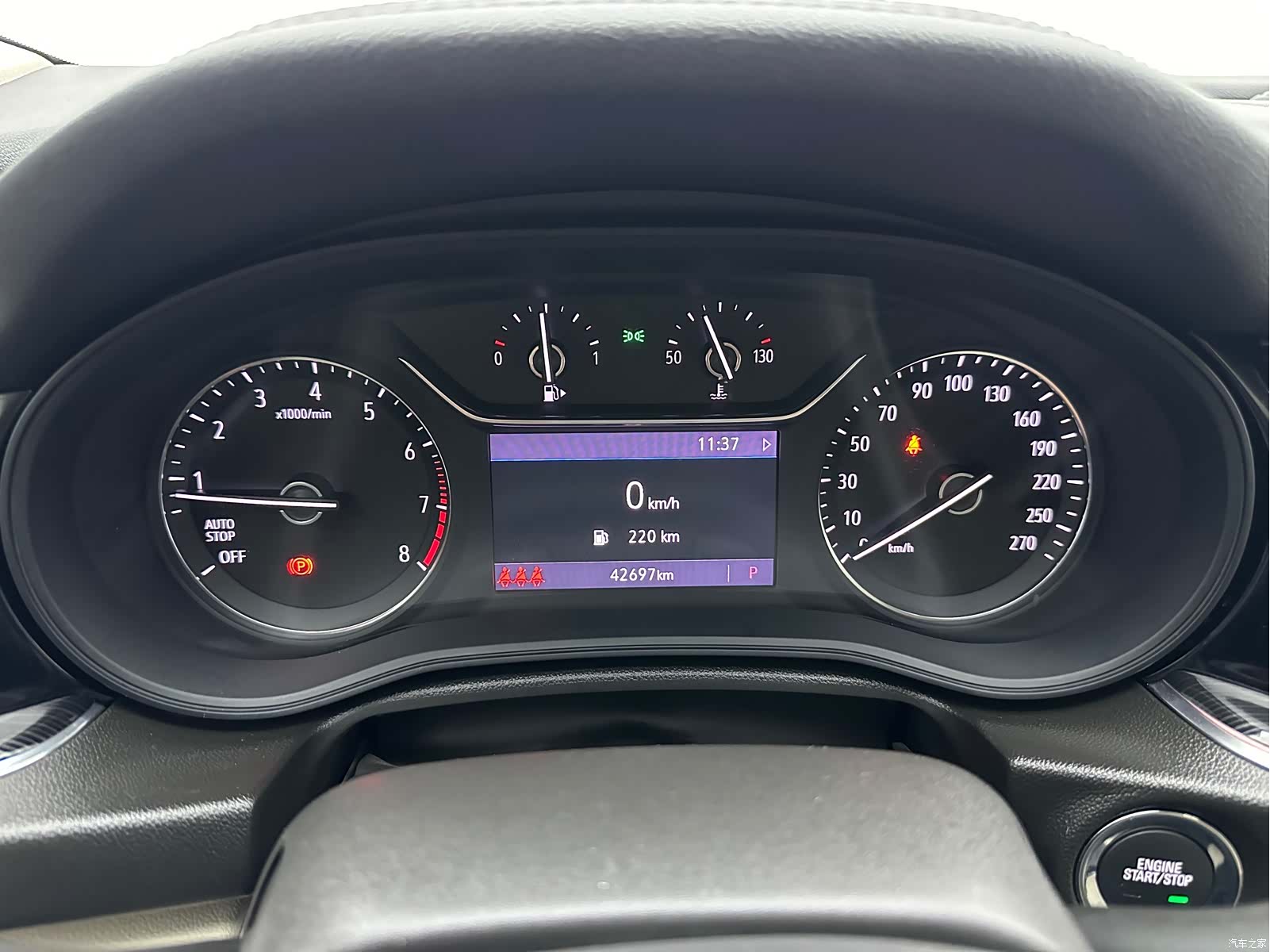 Buick Regal, 2021 13