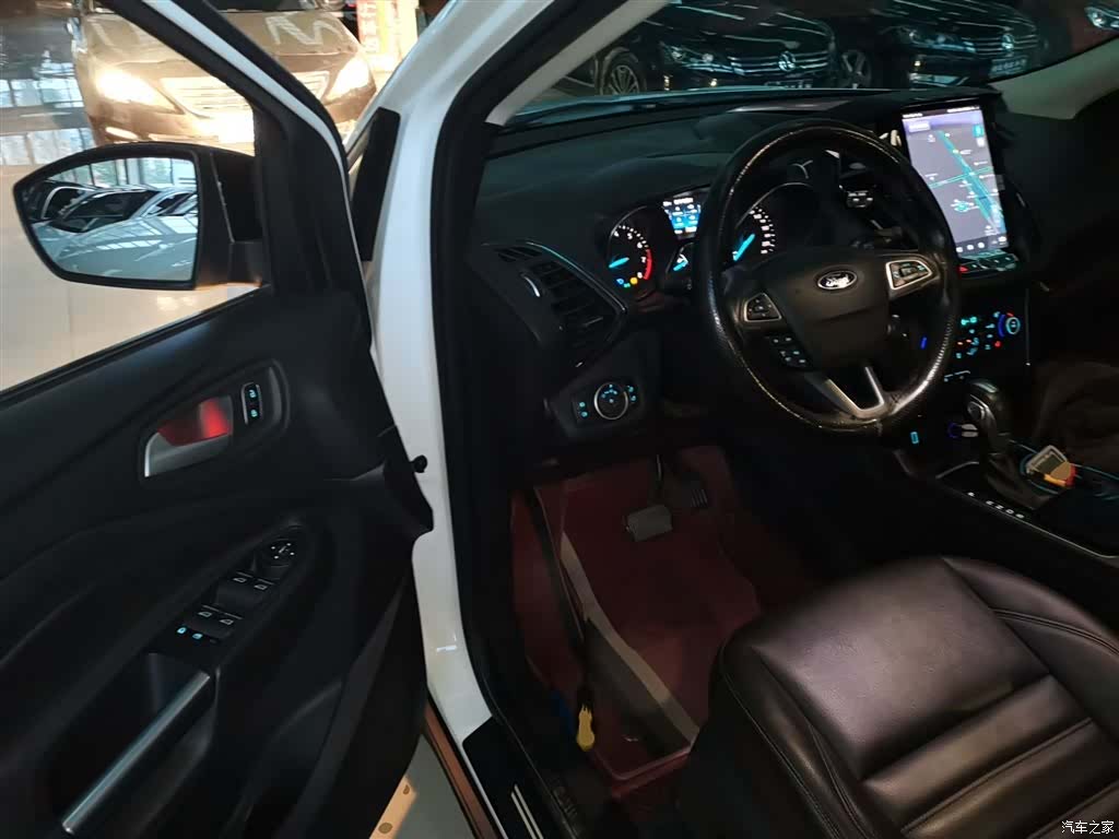 Ford Kuga, 2021 16