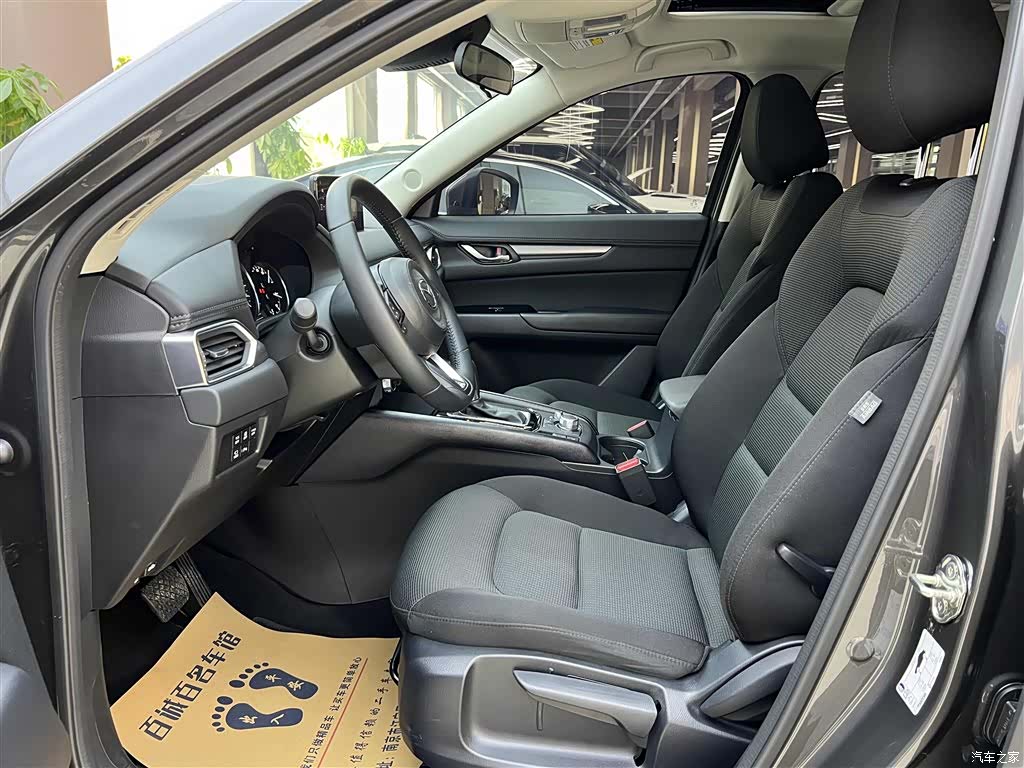 Mazda CX-5, 2025 10