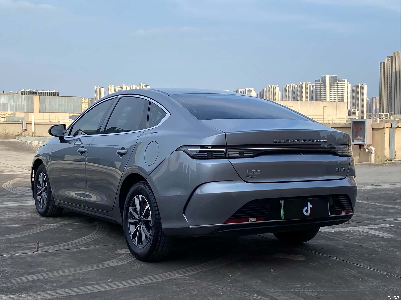 BYD Destroyer 05, 2024 8