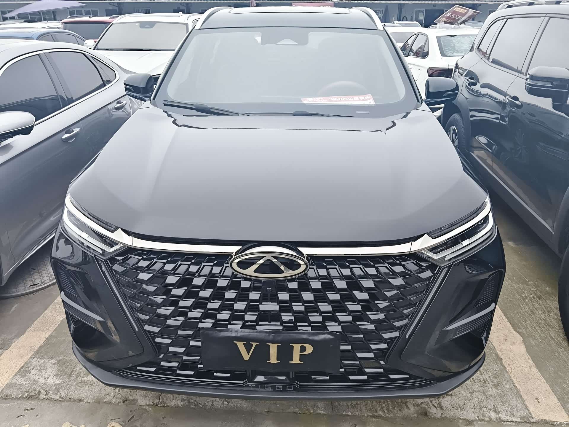 Chery Tiggo 8, 2023 2
