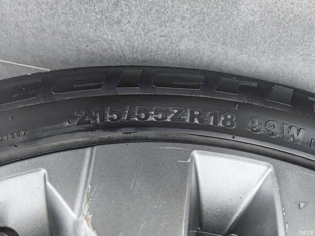 Chery Tiggo 5x, 2017 24