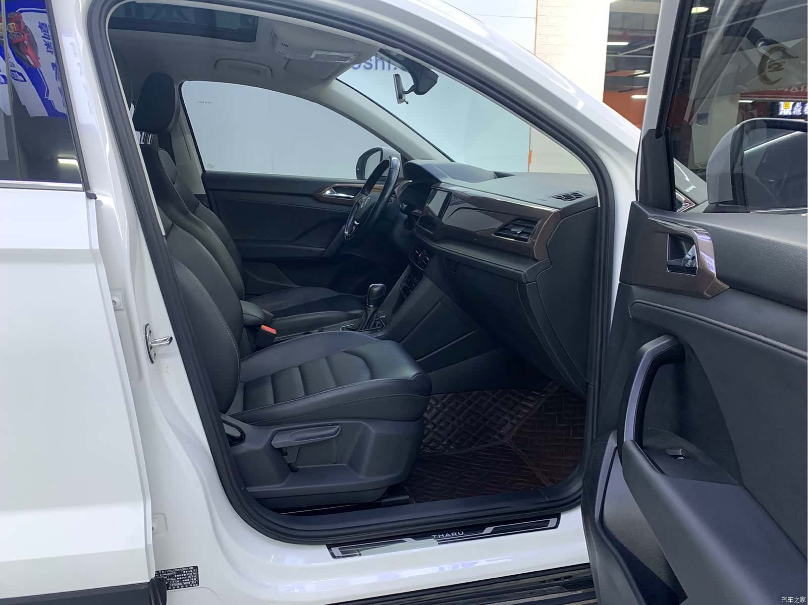 Volkswagen Tharu, 2021 15