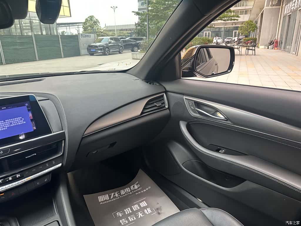 Cadillac CT5, 2022 8