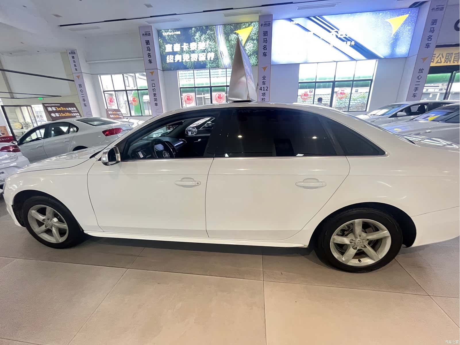 Audi A4L, 2014 6
