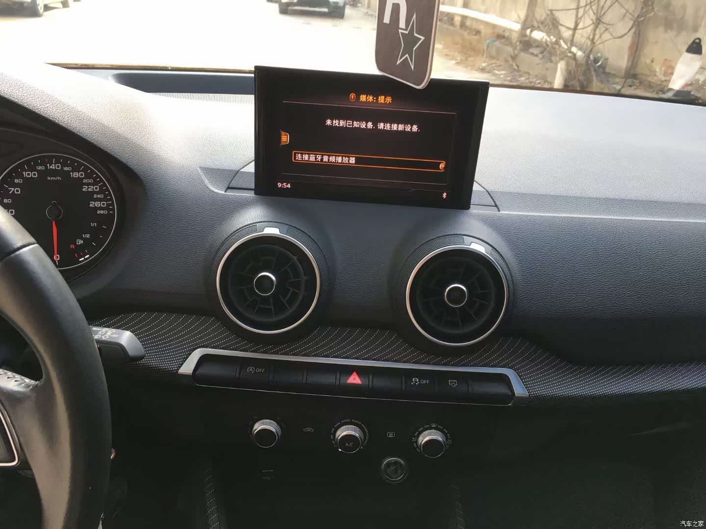 Audi Q2L, 2019 6