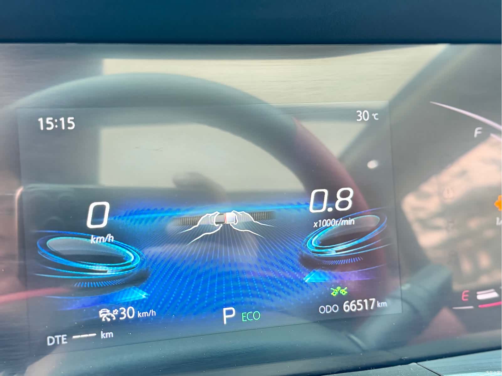 Changan CS75, 2019 13