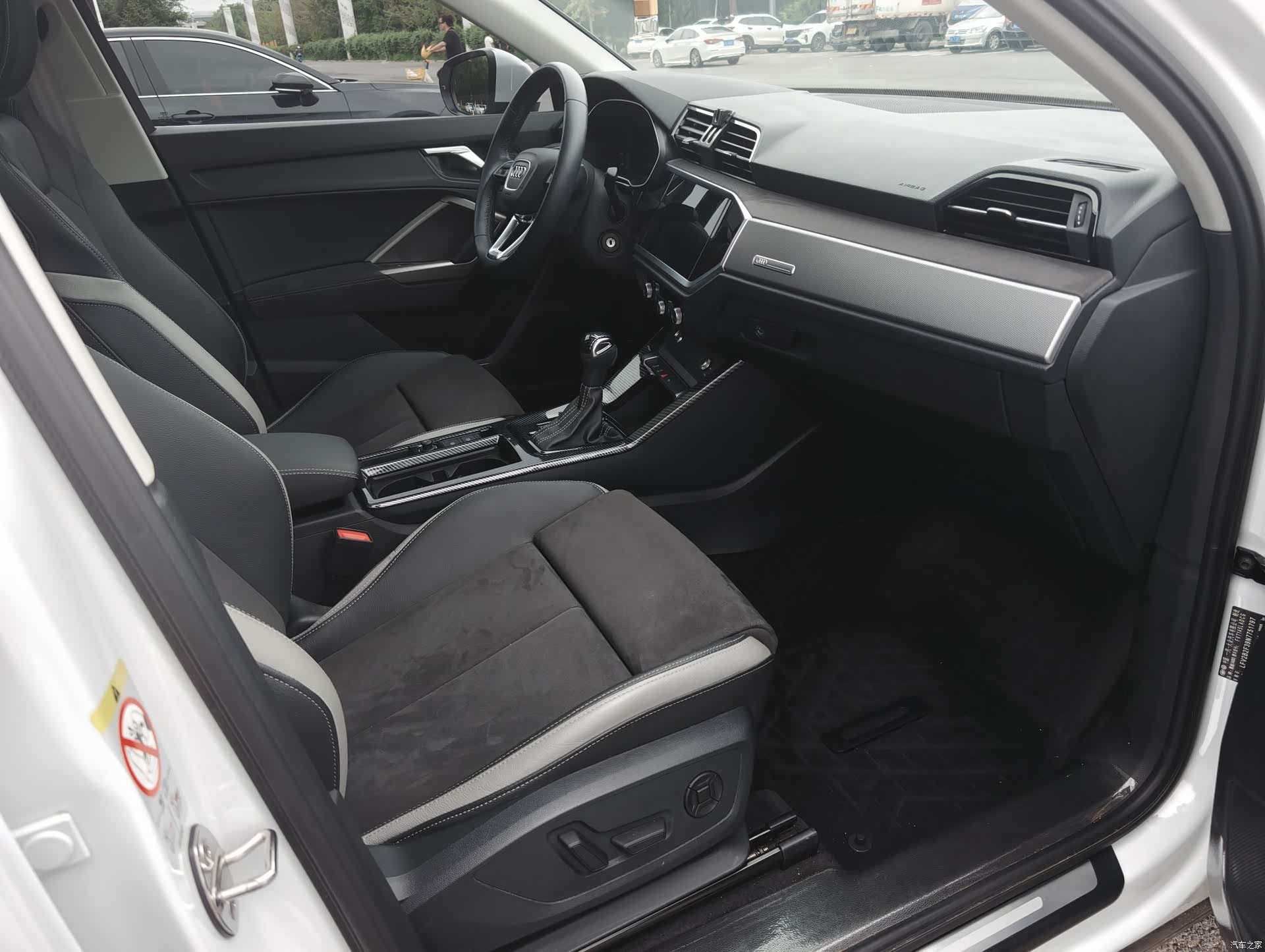 Audi Q3, 2022 14