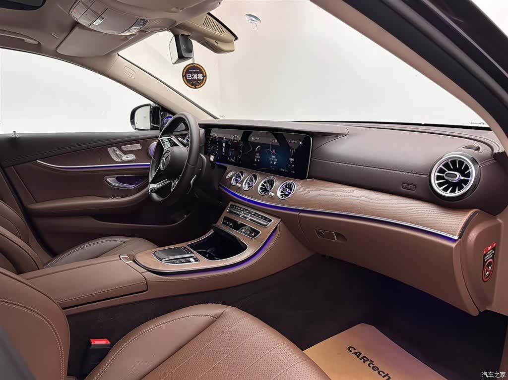 Mercedes-Benz E-Class, 2021 11