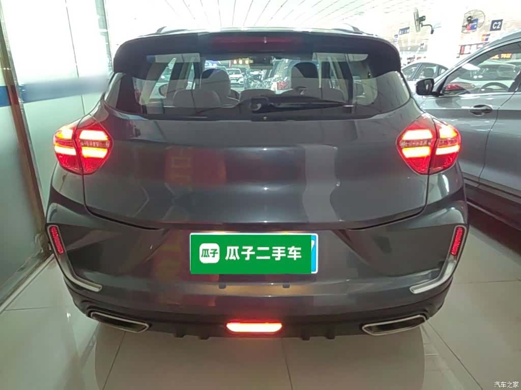 Geely Emgrand, 2019 6