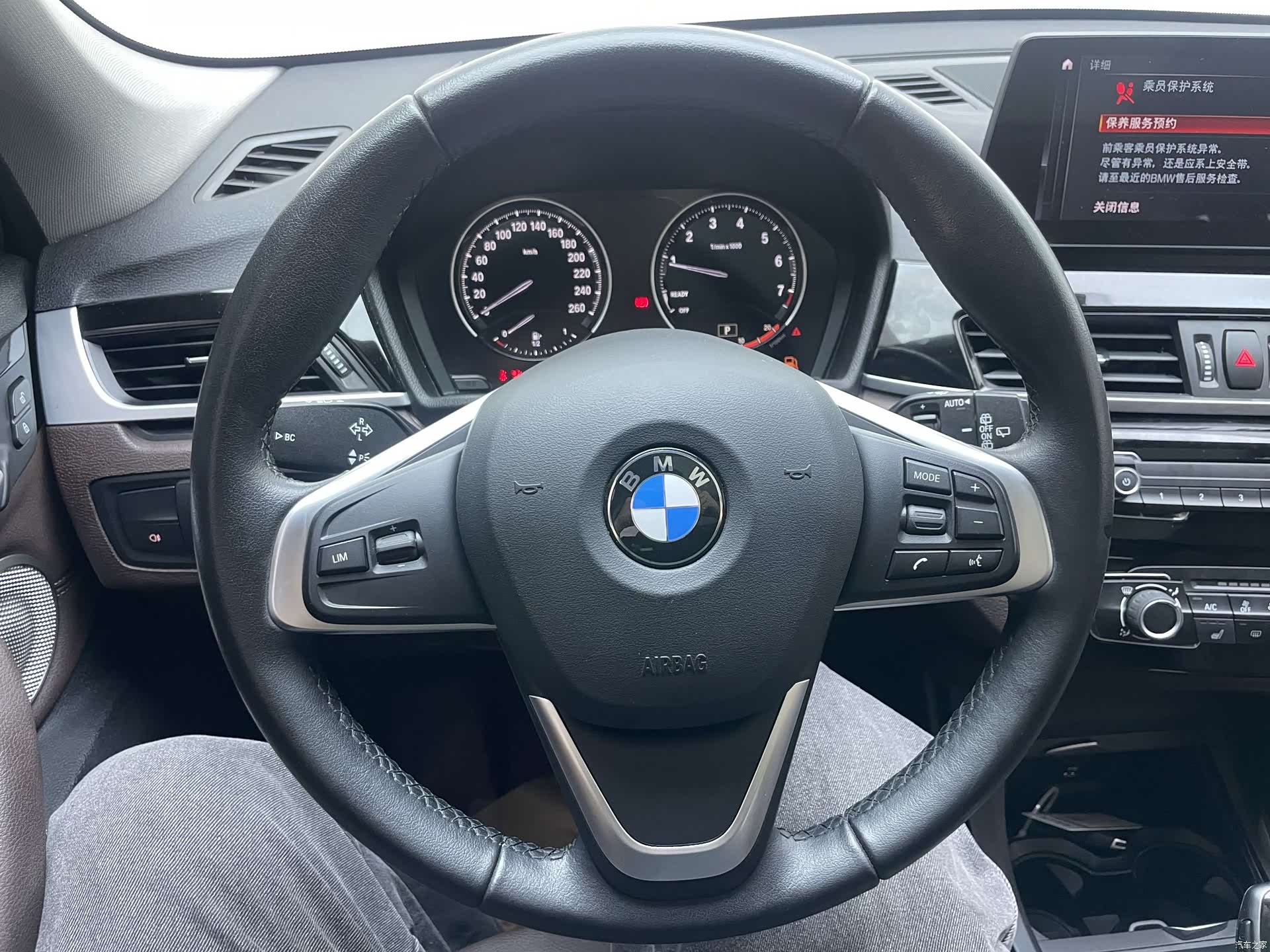 BMW X1, 2023 23