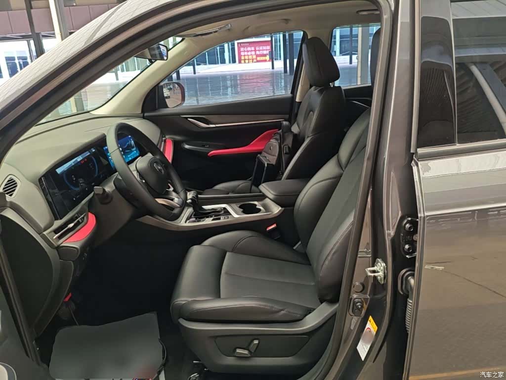 Changan CS55, 2021 15