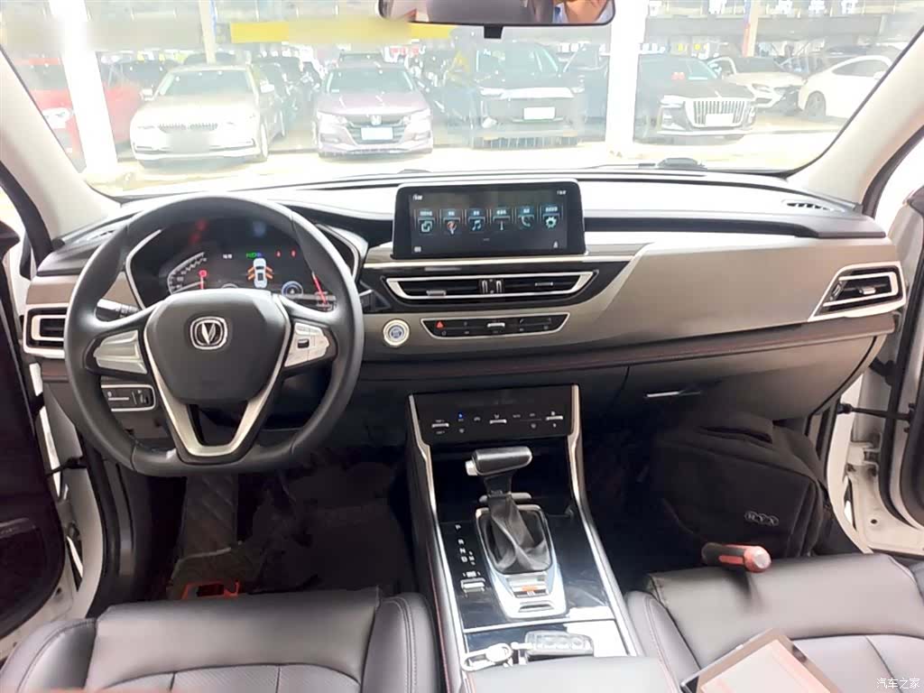 Changan CS75, 2021 10