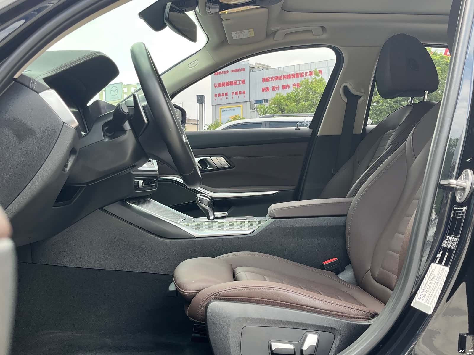 BMW 3 Series, 2021 13
