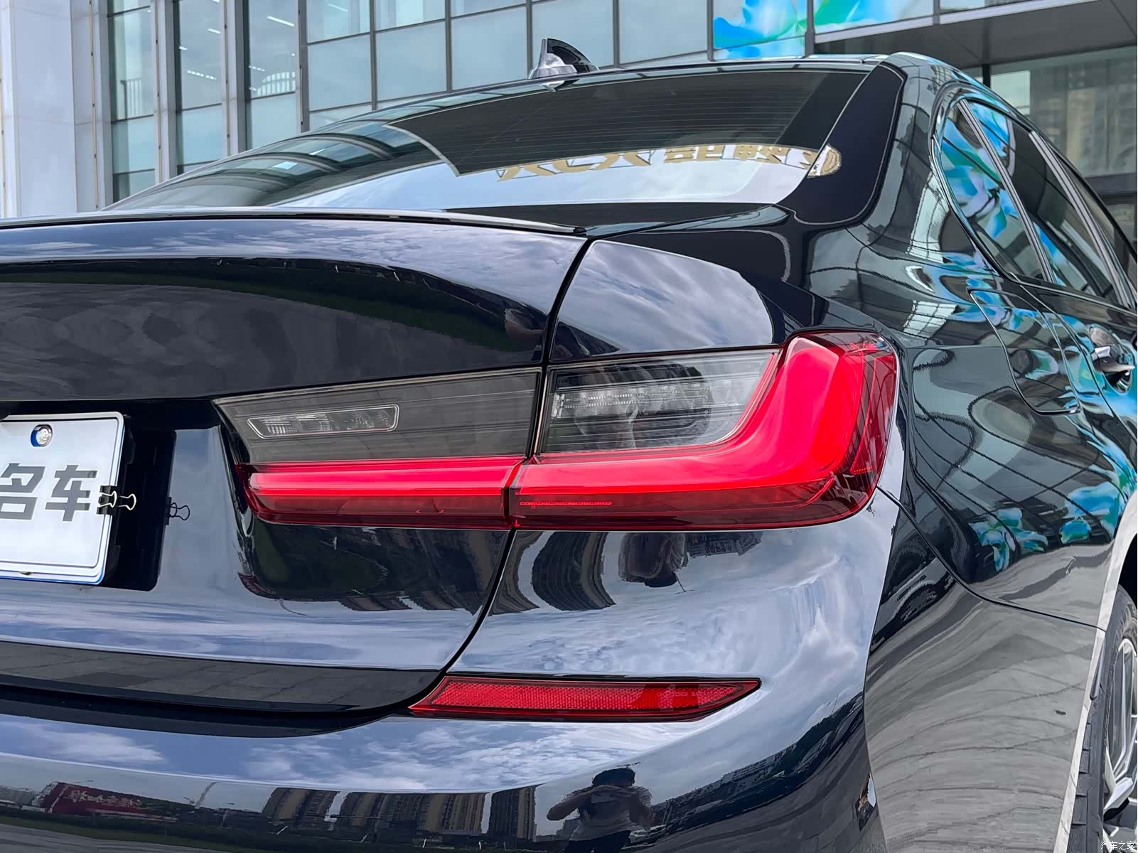 BMW 3 Series, 2021 29