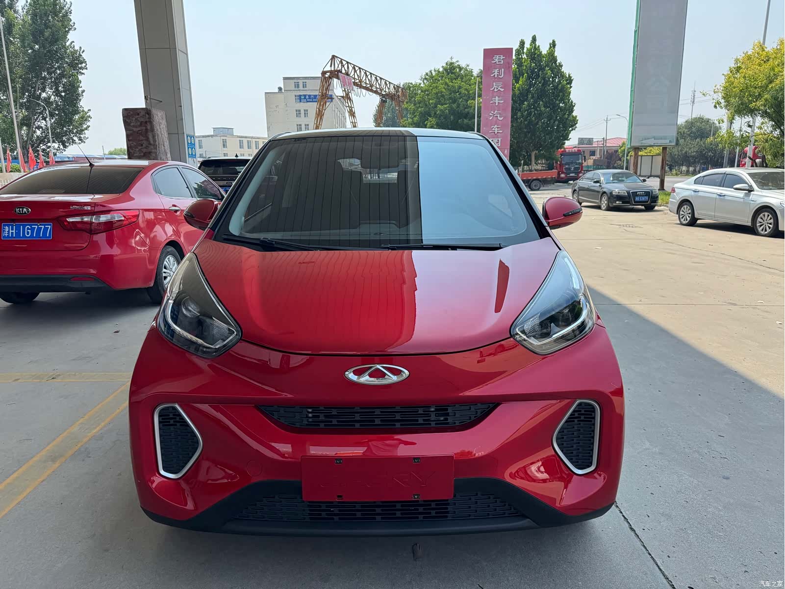 Chery Yuan, 2021 2