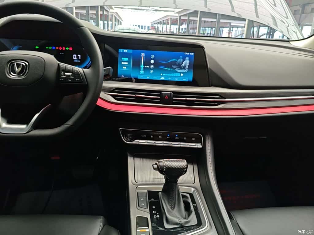 Changan CS55, 2021 13