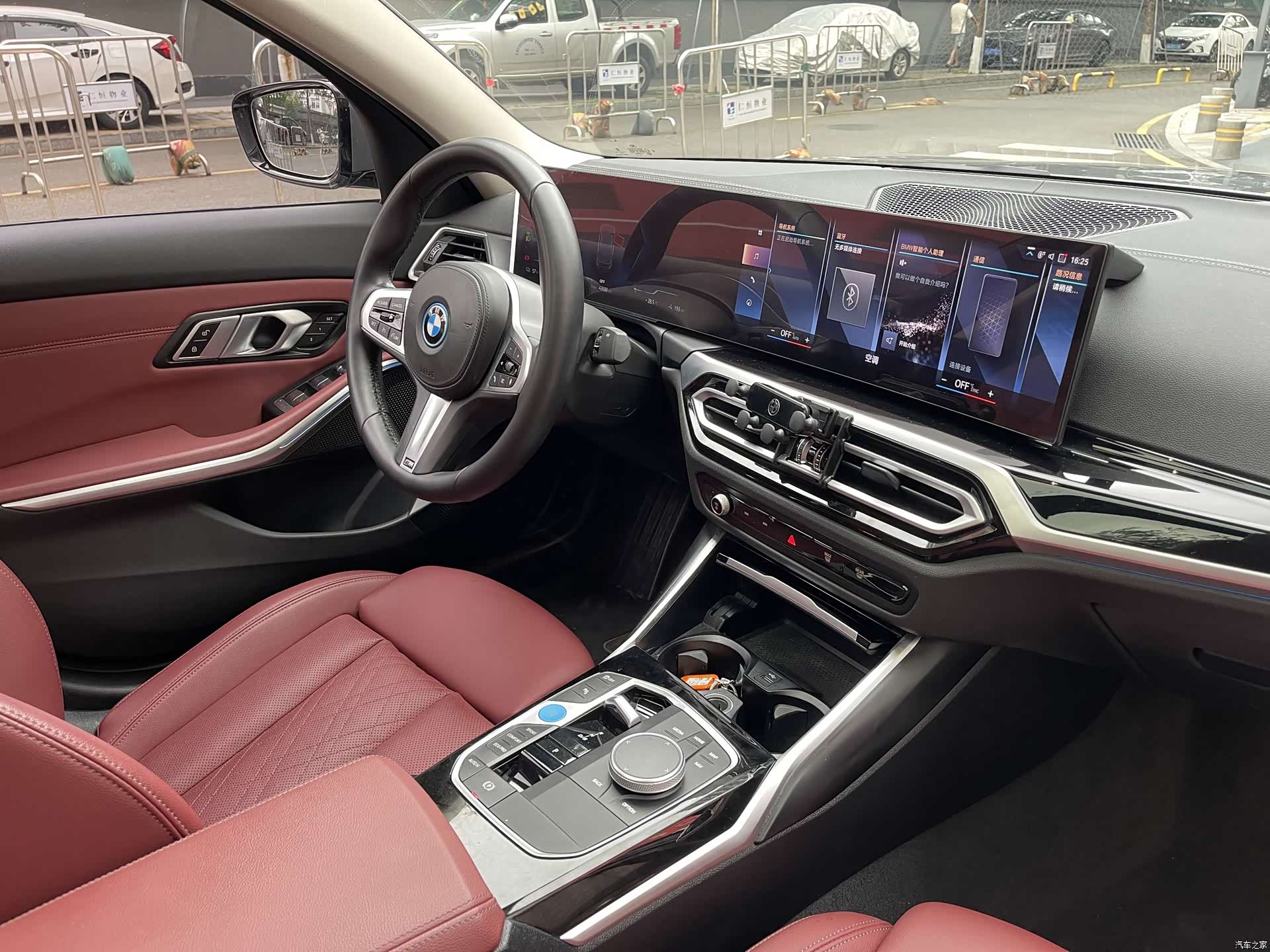 BMW i3, 2023 17